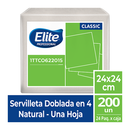 Servilleta Elite Natural - HS - 24 x 24 cm - 200 unidades